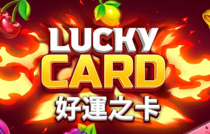 凤凰彩票大厅welcome截图0